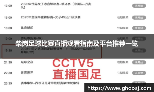 极悦娱乐登录