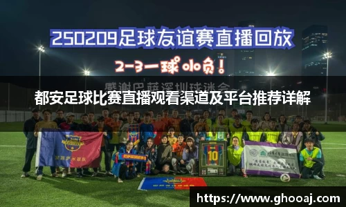 极悦娱乐登录APP