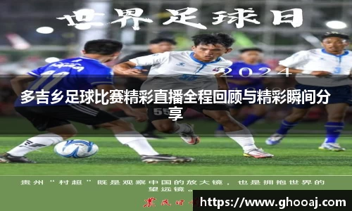 极悦娱乐