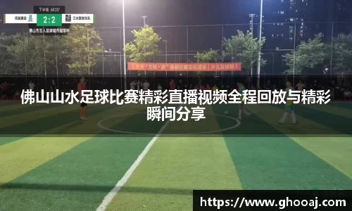 极悦娱乐官网
