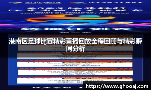 极悦娱乐官网
