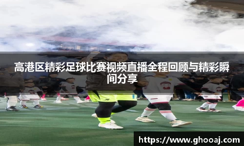 极悦娱乐登录APP