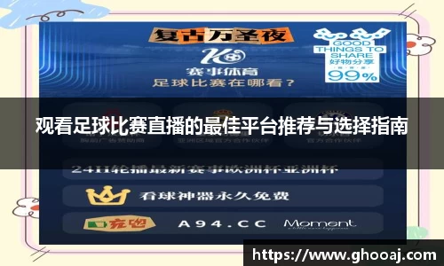 极悦娱乐