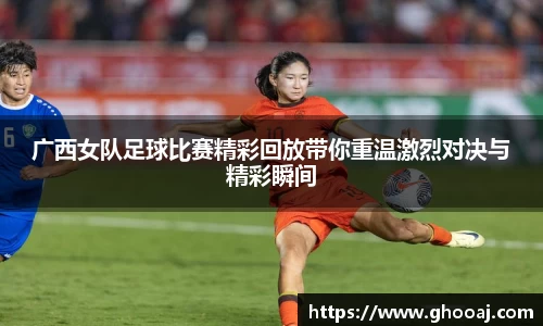 极悦娱乐