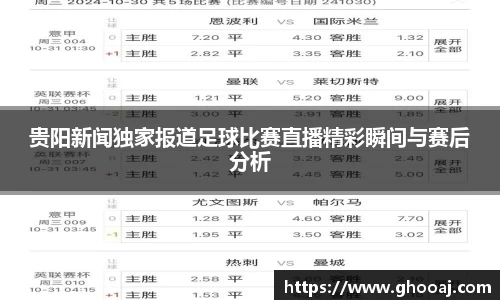 极悦娱乐登录