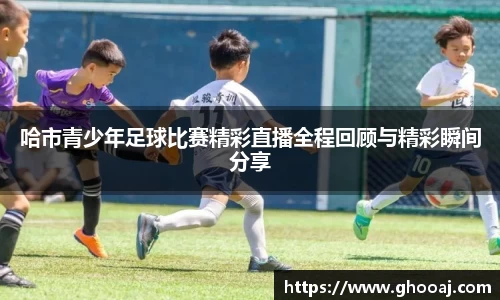 极悦娱乐