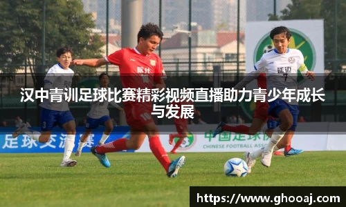 极悦娱乐登录APP