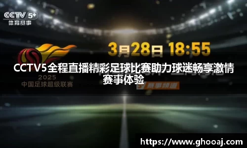极悦娱乐官网