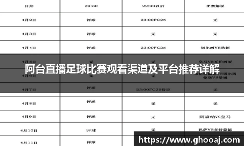 极悦娱乐官网