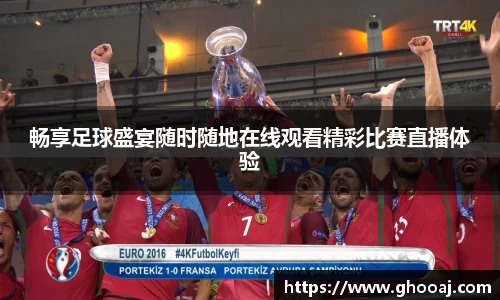 极悦娱乐
