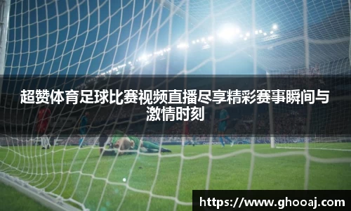 极悦娱乐登录APP