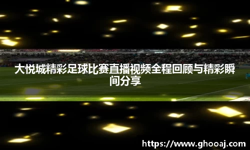 极悦娱乐官网