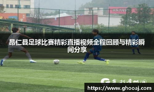极悦娱乐登录APP