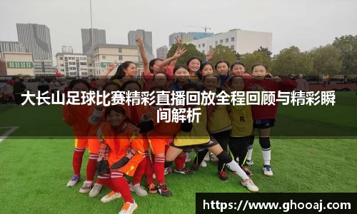 极悦娱乐登录APP