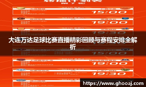 极悦娱乐登录APP