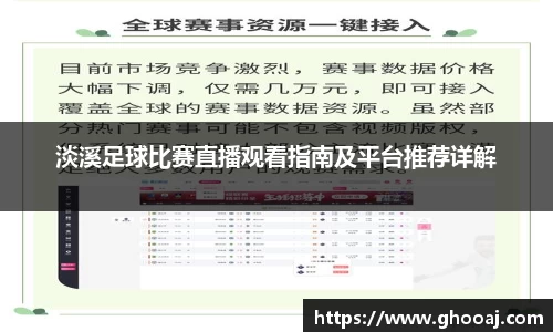 极悦娱乐官网