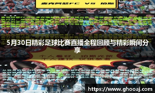 极悦娱乐