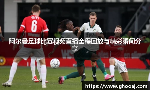 极悦娱乐登录