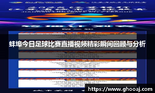 极悦娱乐