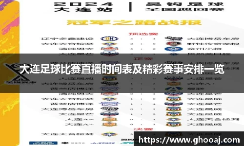 极悦娱乐登录APP