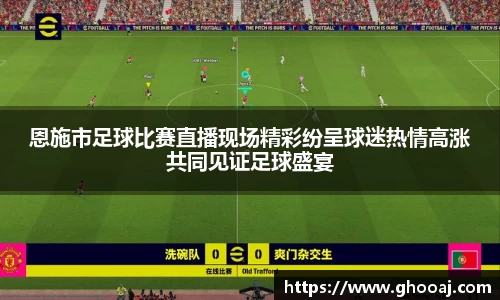 极悦娱乐登录