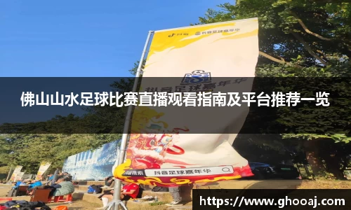 极悦娱乐官网