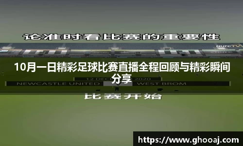 极悦娱乐