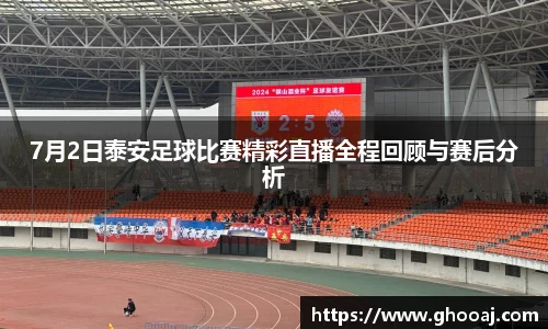 极悦娱乐