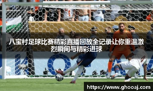 极悦娱乐登录