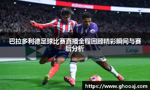 极悦娱乐登录APP