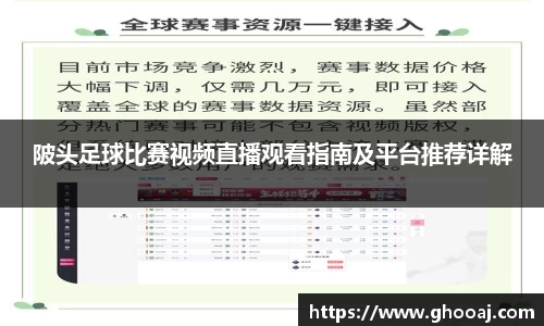 极悦娱乐登录