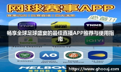 极悦娱乐登录