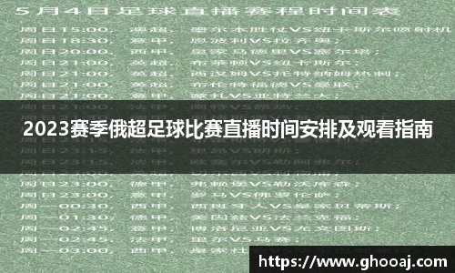 极悦娱乐登录