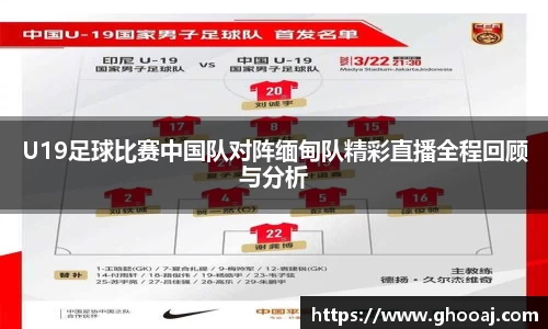 极悦娱乐登录APP