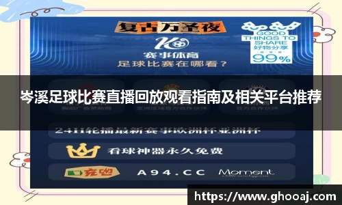 极悦娱乐登录