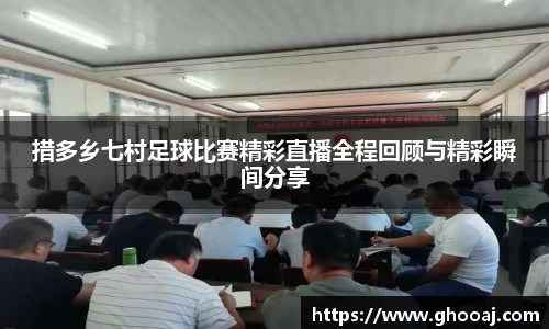 极悦娱乐登录APP