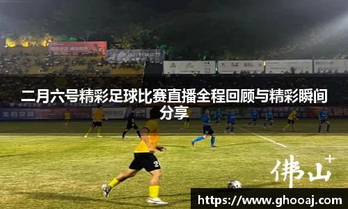 极悦娱乐