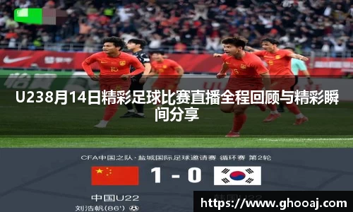 极悦娱乐登录APP