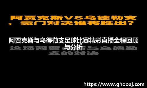 极悦娱乐登录
