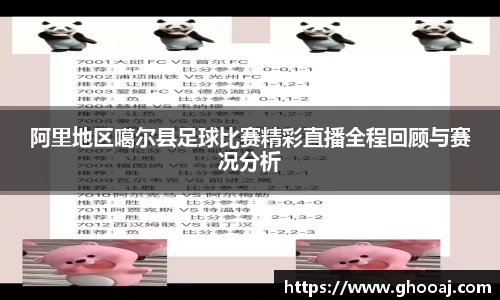 极悦娱乐