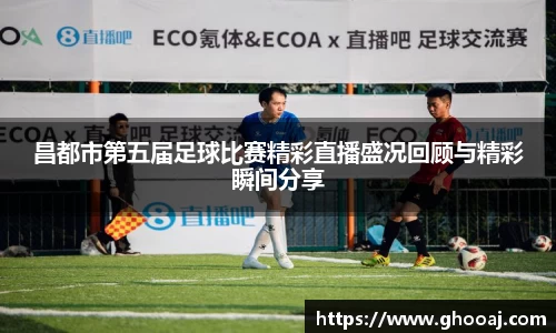 极悦娱乐登录