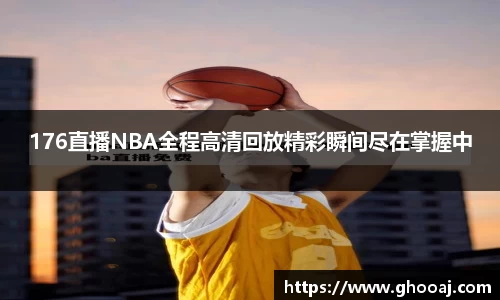 极悦娱乐登录