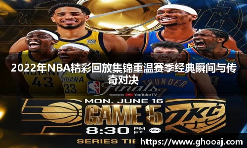 极悦娱乐登录