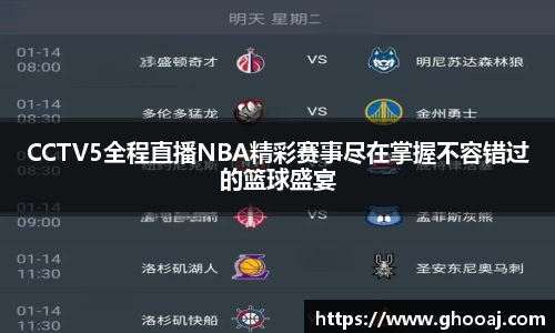 极悦娱乐登录APP