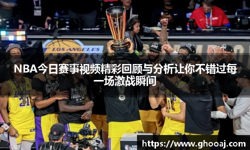 极悦娱乐