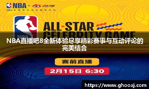 极悦娱乐登录APP