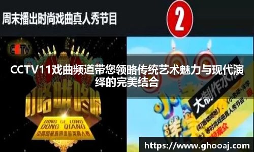 极悦娱乐登录APP