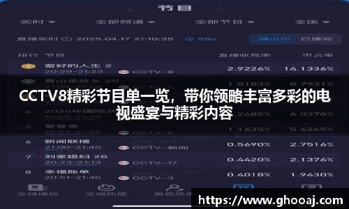 极悦娱乐登录