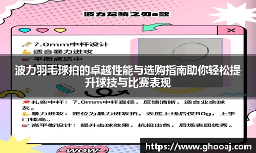 极悦娱乐官网