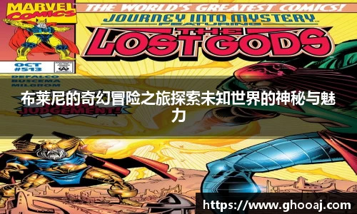 极悦娱乐官网